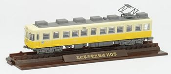 鉄道コレクション　11セット　まとめ売り Amazon | 鉄道コレクション 第11弾【開封販売】高松琴平電気鉄道